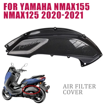 Par Yamaha NMAX155 NMAX125 NMAX 155 N MAX 125 2020 2021 Motociklu Gaisa Filtra Vāks Aizsargs Rāmja Korpusa Vāciņu Aizsargs Piederumi Attēls 2