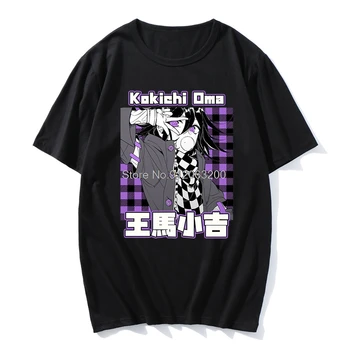 Jauns Anime Danganronpa V3 Nogalināšanu Harmoniju Oma Kokichi Iespiesti O-veida kakla TShirt Modes Ērti T-krekls Ikdienas Krekli Attēls 2