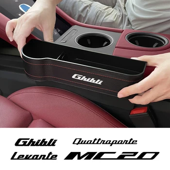 Auto Sēdekļa Atšķirības Uzglabāšanas Kaste Kausa PU Ādas Turētājs Maserati Logo Mc20 Ghibli Levante Quattriporte Auto Piederumi Organizators Attēls 2