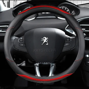 Par Peugeot 208 2012~2018 Auto Stūres Rats Segumu Oglekļa Šķiedras + PU Ādas Augstas Kvalitātes Auto Piederumi interjera Attēls 2