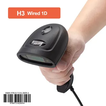 1D Lāzera rokas svītrkodu skeneri Vadu svītrkodu lasītājs ar USB saskarni bezvadu svītrkodu skeneri ar atmiņas lasītājs Attēls 2