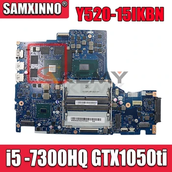 Lenovo Y520 Y520-15IKBN Grāmatiņa Mātesplati DY512 NM-B191 Pamatplates CPU i5 -7300HQ GPU GTX1050ti 4g pārbaudes darbs Attēls 2