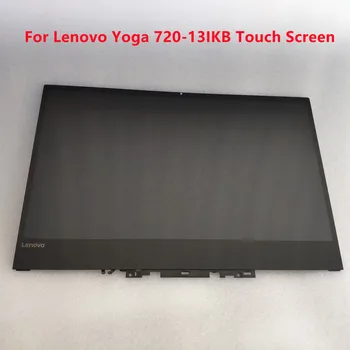 Matricas LCD Lenovo Jogas 720 13ikb Touch Screen display FHD UHD 13.3 Collu Klēpjdatoru Thinkpad Nomaiņa Ekrāns Attēls 2