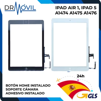 Pantalla táctil para iPad Gaisa iPad 5 A1474 A1475 A1476, digitalizador Krāsu negro blanco con botón, Plaza España 24h Attēls 2