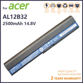 Oriģinālas jaunas AL12B32 Klēpjdatoru Akumulatoru Acer Aspire One 756 725 V5-171 B113 B113M AL12X32 AL12A31 AL12B31 AL12B32 2500mAh Attēls 2