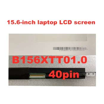 Bezmaksas piegāde 15.6 collu B156XTT01.0 LED Displejs Ar Touch Matrica klēpjdatoru 11366X768 HD 40Pins LCD Ekrāns Attēls 2