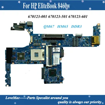 Augstas kvalitātes 670123-001 HP EliteBook 8460P 8460W Klēpjdators mātesplatē 6050A2398501-MB-A02 HM65 QM67 DDR3 pārbaudīta Attēls 2