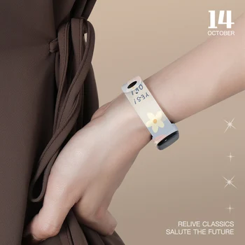 Mi Grupa 6 5 4 3 NFC Siksniņa Silikona Joslas Akvarelis Drukāšanas Modelis Blet Xiao MI 5 6 4 3 Watch Band Aproce Sporta Rokas Attēls 2