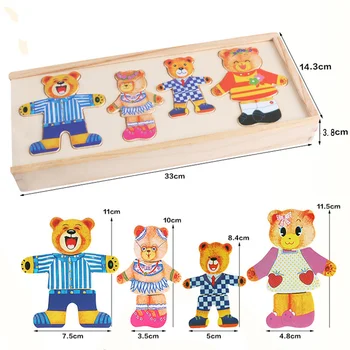 Karikatūra Koka Rotaļlietas Mainīt Drēbes, Bērnu Agrīnās Izglītības Jigsaw Puzzle Mērci Spēle, Baby Puzzle Rotaļlietas Bērniem, Montessori Dāvanu Attēls 2