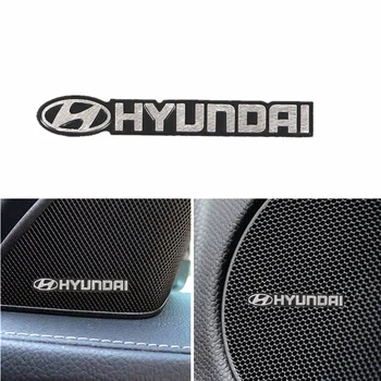 3D Auto Stils Uzlīmes, Alumīnija Emblēma interjera Skaļruņu audio Žetons par Hyundai Santa Sonata Solaris Azera Creta I30 Ix25 Elant Attēls 2