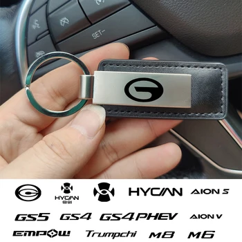 Jaunas ādas, metāla, automašīnu atslēgu piekariņi keychain auto atslēgu, gredzenu, lai GAC NE Gonow Trumpchi Hycan 007 Aion M6 M8 ALON V S i car styling Attēls 2