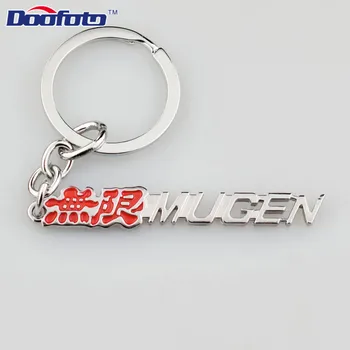 3D Auto Metāla Emblēmas Nozīmīti Auto Stils Atslēgu Gredzens Logo Gadījumā, Par Mugen Honda Civic Accord CRV Accord S2000 CR-V Auto Dekori Attēls 2