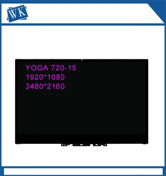 13.3 collu Lenovo JOGAS 720-13IKB JOGAS 720-13 720 13 ekrānu montāža LP133WF4 SPB1 1920 * 1080 LCD ekrāns(MELNAIS VADS) Attēls 2