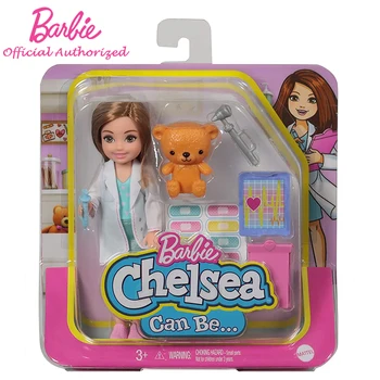 Barbie Chelsea Sērijas Karjeras Ārsts Amatnieks Rock Star Izmēģinājuma Uzņēmējs Izlikties, Lelle, Rotaļlietas, Spēlēt Uzstādīt Bērnu Dzimšanas dienas Dāvanu GTN86 Attēls 2