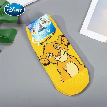 Disney 1pair Simba Lion King/Mežacūkas/Aladdin Lampa Dievs/Dumbo Zeķes Harajuku karikatūra Izdrukāt Smieklīgi zeķes pavasarim, īsās Zeķes Attēls 2
