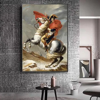 Portrets Napoleona Audekla, Gleznas Pie Sienas, Mākslas Plakāti Un Izdrukas Klasiskā Napoleons Audekls Art Attēlus Dzīvojamā Istaba Attēls 2