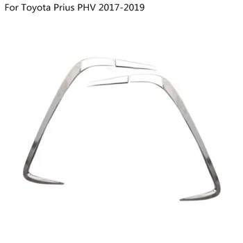 Automašīnas Aizmugurē Aizmugurējais Miglas lukturi, Lampas Rāmis Stick Stils ABS Chrome Segtu Trim Daļām 2gab Toyota Prius PHV Ministru 2017 2018 2019 Attēls 2