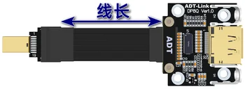 Mini Displayport V1.4 Plakanas Lentes Adaptera Kabelis Ekranēts DP1.4. Mini-DP Extender urbums Par GPU grafiskās Kartes Paplašinājums Attēls 2