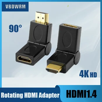 4K HDMI Adapteris 90 Grādu Leņķī un Sieviešu un Vīriešu Adapteri, Pagriežot HDMI-comatible Kabeļa Adapteris Grozāmos HD Adaptera kabelis, Leņķveida Attēls 2