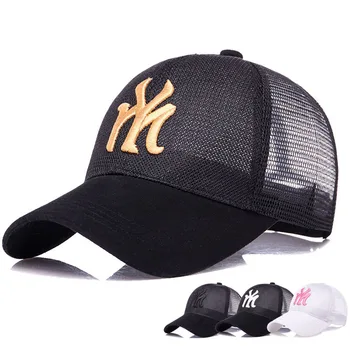 MANS Izšūti Beisbola cepure Vīriešiem, Sievietēm, Regulējams Elpojošs Acs Saules Cepure Āra Snapback Sporta Klp Jūra Hip Hop Tētis Cepures DP035 Attēls 2