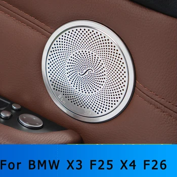Auto Stereo Skaļrunis Durvju Uzlīmes Vāks BMW X3 F25 X4 F26 Nerūsējošā tērauda Apdare Auto Dizains Auto Piederumi Attēls 2