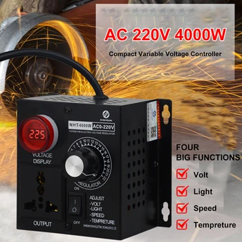 4 1 SCR Sprieguma Regulators Izturīgs, Ātrums, Temperatūra, Gaismas Volt Reostats AC 220V 4000W Kompakts Mainīga Sprieguma Kontrolieris Attēls 2