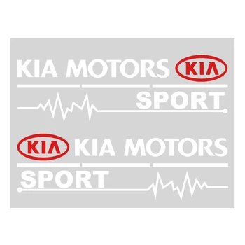 2GAB Automašīnas Atpakaļskata Spoguļa Apdare Uzlīme Ķermeņa Decal Par KIA Rio Ceed Sportage Sorento K2 K3 K4 K5 K6 Dvēseles Veidošanas Piederumi Attēls 2