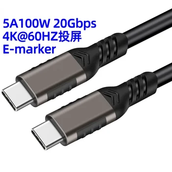 100W USB C USB C Kabeli [20Gbps],USB C 3.2 Gen 2x2 Kabelis ar PD 4K Video Izejas[Thunderbolt 3 Saderīgu],Tipa-C (Kabelis Attēls 2