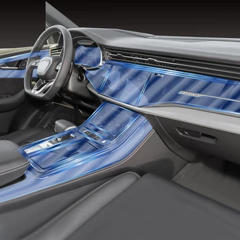 Audi Q7 Q8 Auto Pārredzamu Anti-Scratch Tpu Filmu Interjera Paneļa GPS Ekrāna Uzlīmes Aizsardzības Mediju Auto Piederumi Attēls 2